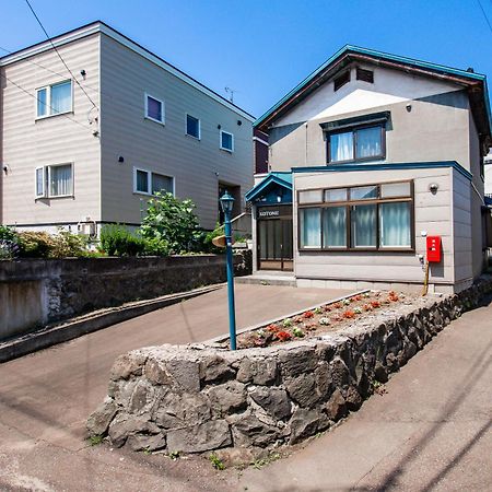 Kotone Villa Otaru Exterior photo