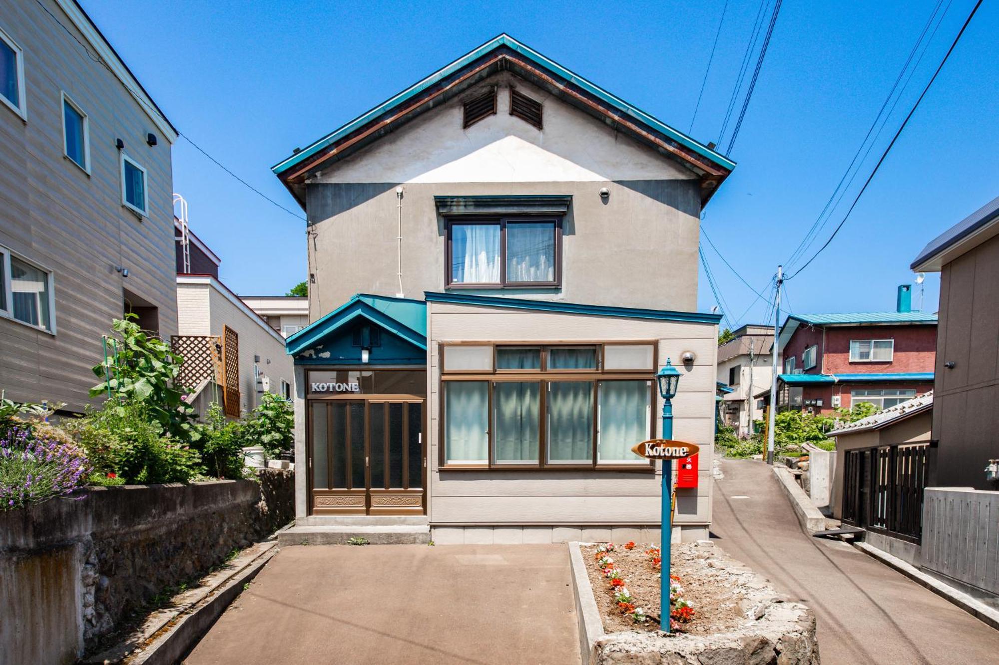 Kotone Villa Otaru Exterior photo